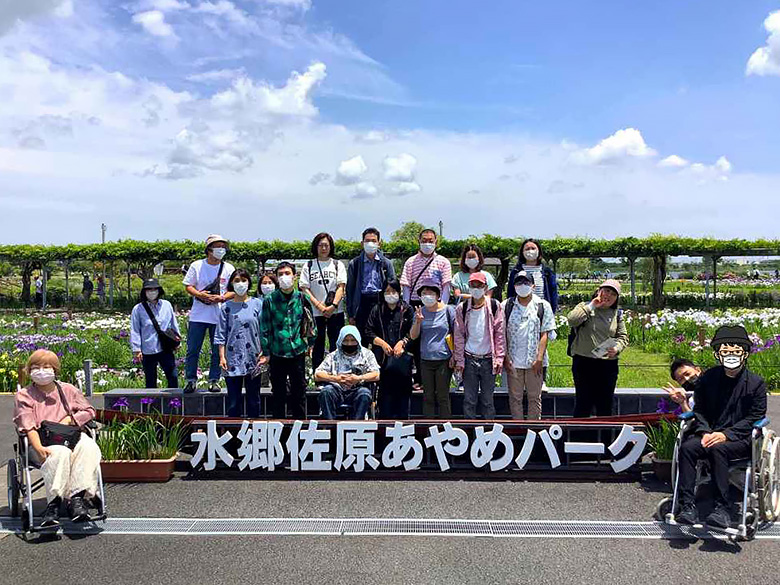 写真