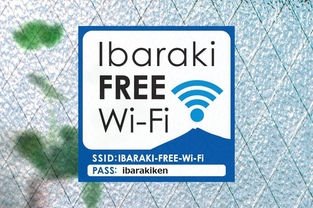 Ibaraki FREE Wi-Fi
